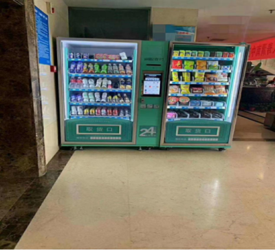 自动售货机 从古罗马圣水到现代智慧零售的演变与用途