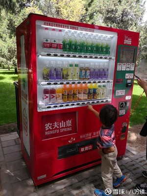 追踪城市脉搏 自动售货机背后的品牌之争与市场机遇