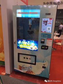 中国自动售货机的多方博弈 从街头角落到数字生态