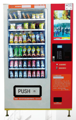 打破冰冷 自动售货机外观贴纸形象设计的艺术与策略