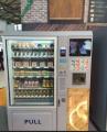 食品自动售货机价格与批发报价全解析 厂家推荐与型号图片一览（传众网供应商）
