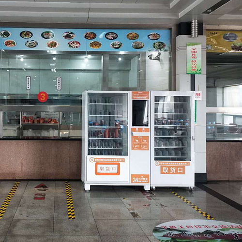 共赢共生 自动售货机在新零售时代与实体店的深层关系